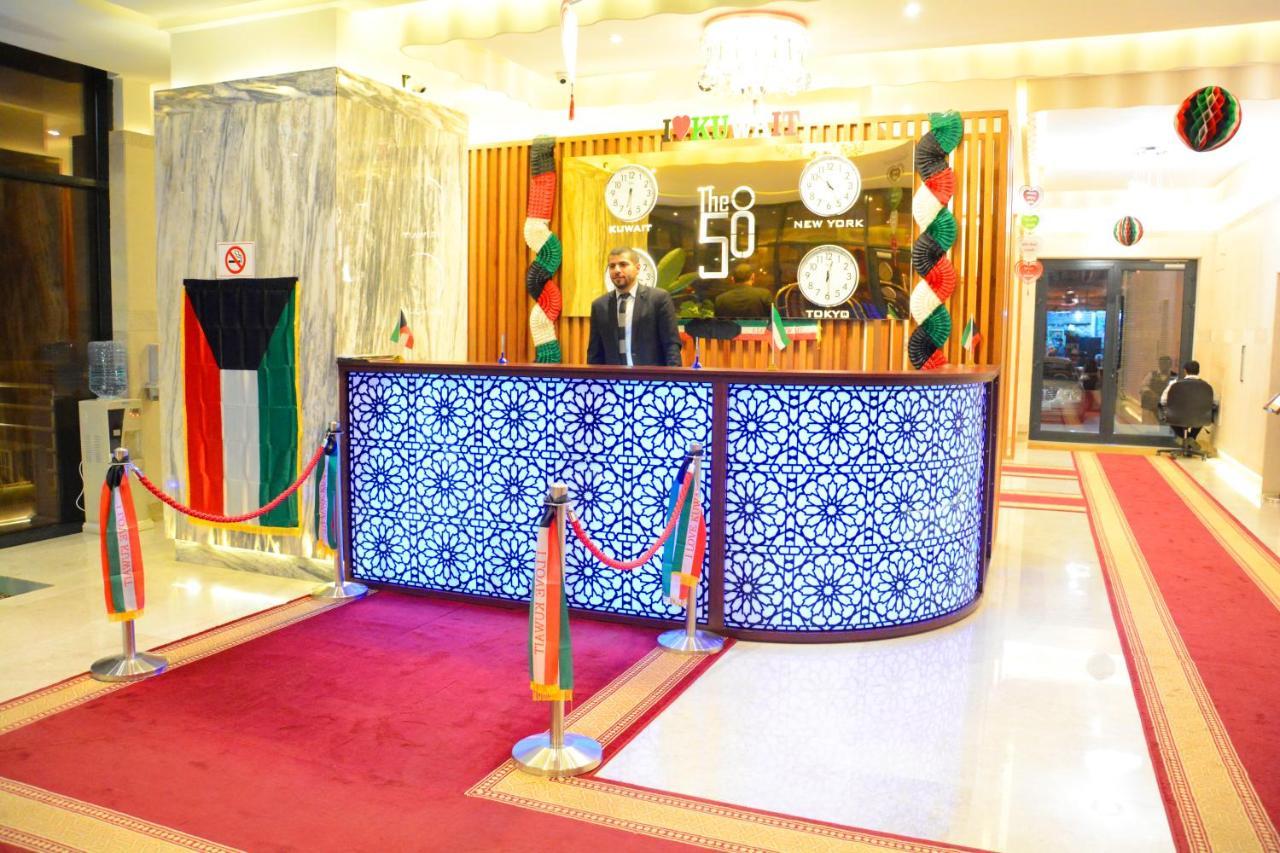 ذا فيفتى ايت السالمية Aparthotel Kuwait City ภายนอก รูปภาพ