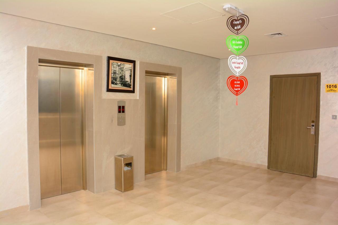ذا فيفتى ايت السالمية Aparthotel Kuwait City ภายนอก รูปภาพ
